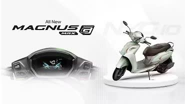 Magnus G Max
